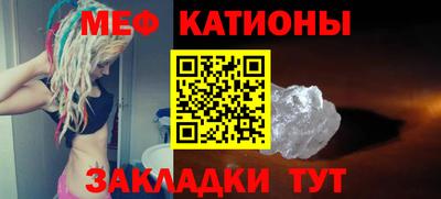 гашиш Первоуральск