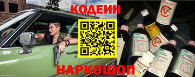 гашиш Первоуральск