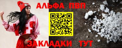 гашиш Первоуральск