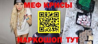 амф Партизанск