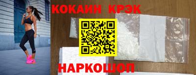 гашиш Первоуральск
