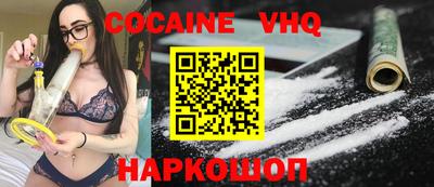 гашиш Первоуральск