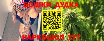 амф Партизанск