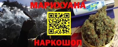 амф Партизанск