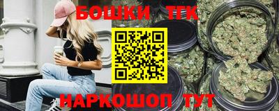 гашиш Первоуральск