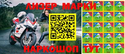 гашиш Первоуральск