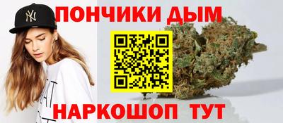 гашиш Первоуральск