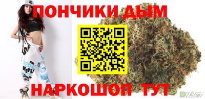 амф Партизанск