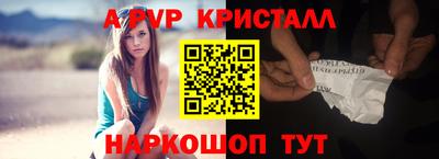 гашиш Первоуральск