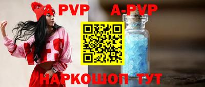 гашиш Первоуральск