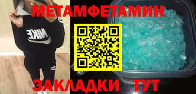 гашиш Первоуральск