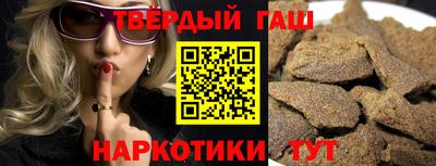 амф Партизанск