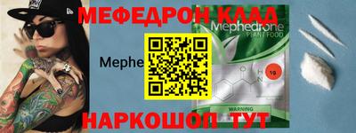 гашиш Первоуральск