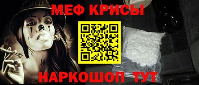 гашиш Первоуральск