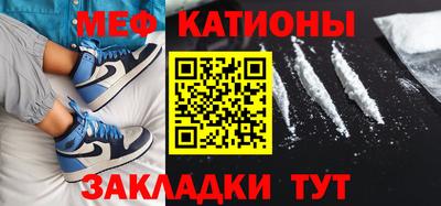 амф Партизанск